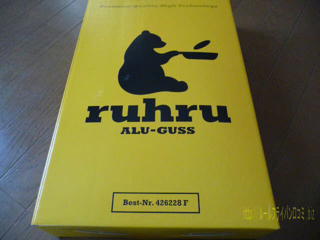 ruhru フライパン