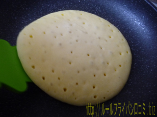 ルール　フライパン